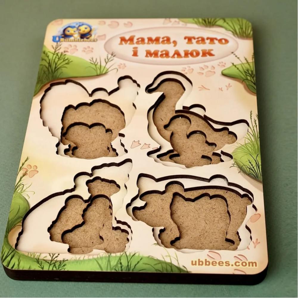 Дерев'яний пазл-вкладиш "Сім'я-свійські тварини-2" Ubumblebees (ПСФ003) PSF003 більше-менше