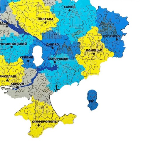 Дерев'яний пазл "Україна Жовто-Блакитна" Wood Story WSUA0152 XXL 49х34 см, 260 деталей