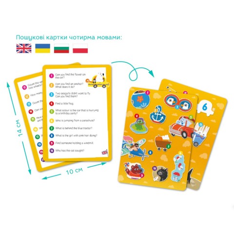 Дитячий віммельпазл "Диво-транспорт" DoDo Toys 300660, 60 елементів