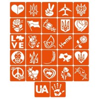 Набір трафаретів для біо-тату "З Україною в серці" z-ukrainoyu-v-sertsi_5x5_