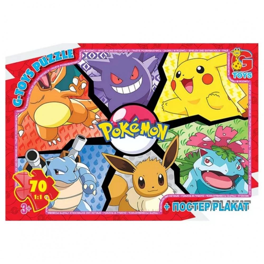 Дитячий пазл "Покемони" PM04 постер, 70 елементів