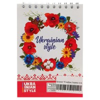 Блокнот «Ukrainian style» А6 АП-1907-11, 40 аркушів, пружина зверху