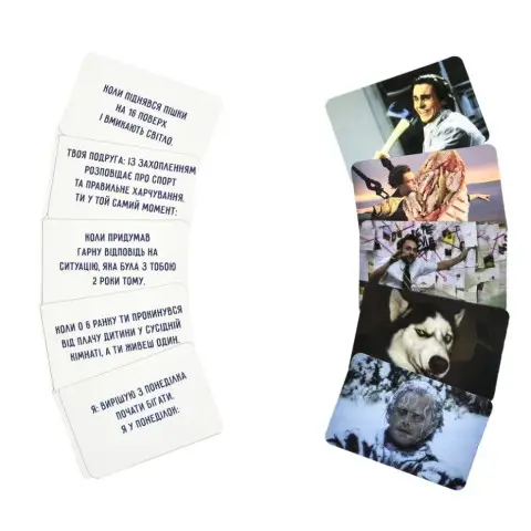 Настільна гра "Відпадні мемчики" 30630 гральні картки 110 штук, інструкція