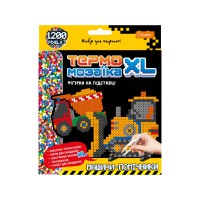 Набір для творчості з термомозаїки "Машини-помічники" НТ-24-05, 1200 пікселей