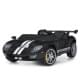 Дитячий електромобіль Машина M 6107EBLR-2(24V) до 59 кг