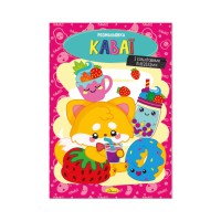 Книжка розмальовка "Каваї" РМ-48-42 с цветными подсказками