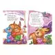 Дитяча книжка "Слухняні звірята: Одягайчики" 2037001, 16 сторінок