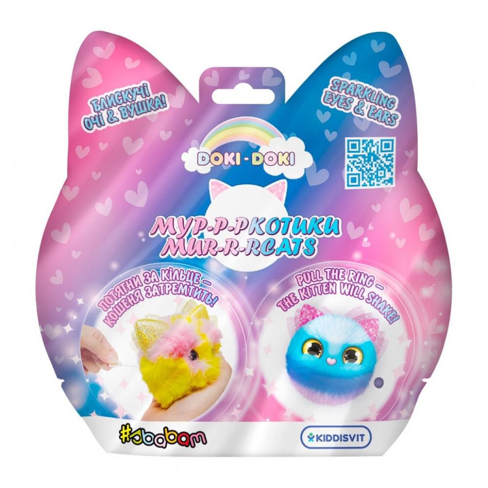 М'яка колекційна тремтяча іграшка-сюрприз Мур-р-котики #sbabam 126/CN24 "Doki Doki"