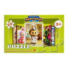 Дитячі пазли "Лабубу лікар" Puz-M-4, 24 елементи, розмір 30х42 см