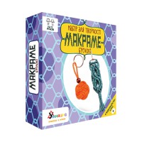 Набір дитячої творчості Макраме "Брелоки" М-001