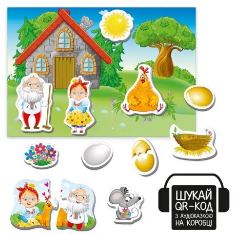 Дитячий розвивальний магнітний театр "Курочка Ряба" VT3206-39 з аудіоказкою Казкові голоси