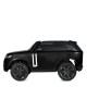 Дитячий електромобіль Джип M 5055EBLRS-2(4WD) до 35 кг