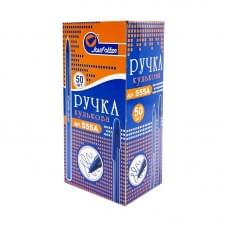 Набір кулькових ручок Josef Otten 555А синій, 50 штук в упаковці