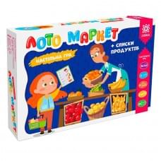 Настільна гра Лото маркет+списки продуктів 128241, 6 карток-планшеток