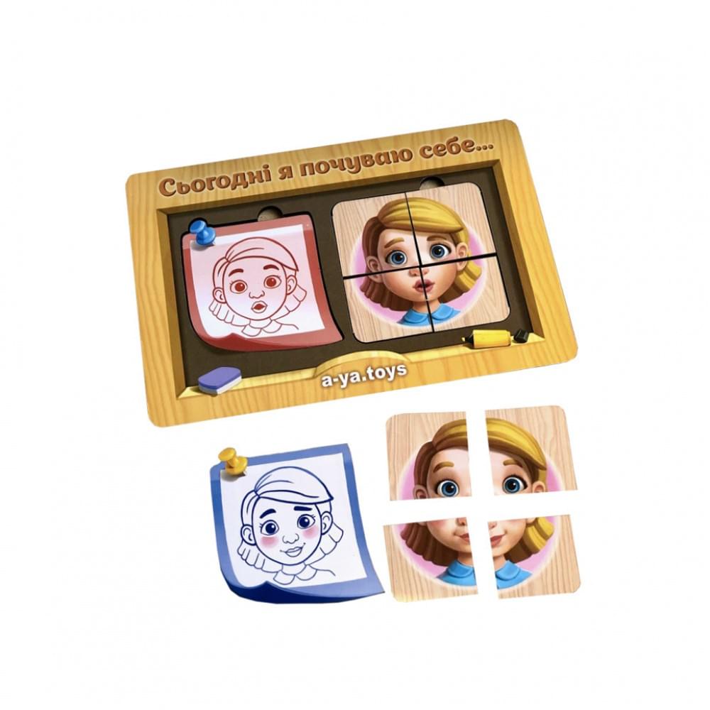 Дерев'яний пазл-сортер "Емоції" Ubumblebees (ПСФ101) PSF101, 36 деталей