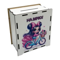 Дерев'яна скарбничка "Дівчинка з бантиком" 3240-21-005 на мрію 200 днів