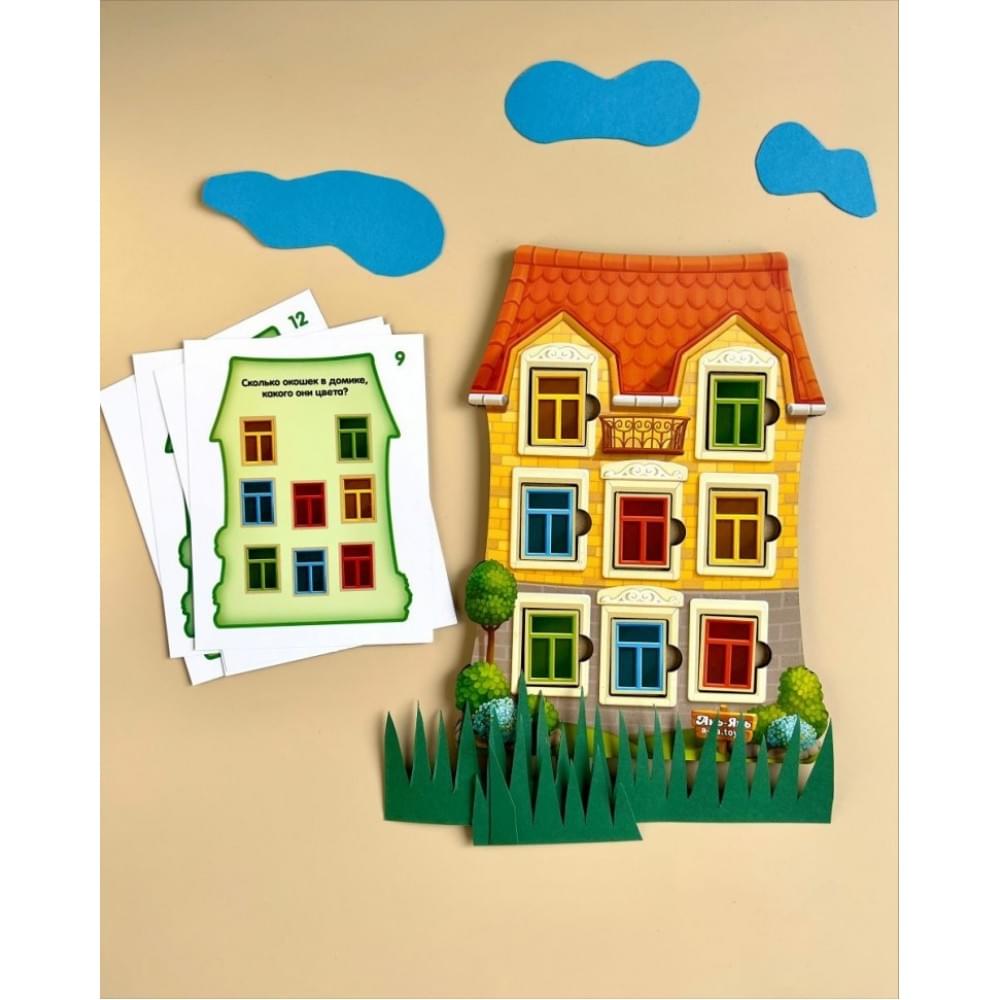 Дерев'яний пазл-вкладиш "Будиночок із завданнями" (ПСФ112) PSF112