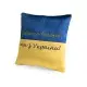 Декоративна подушка "Доброго вечора ми з України" FWPPILLOW22BLYL00, 38 см