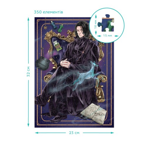 Дитячий пазл 3 в 1 "Династія чарівників" DoDo Toys 200575 набір 4 в 1