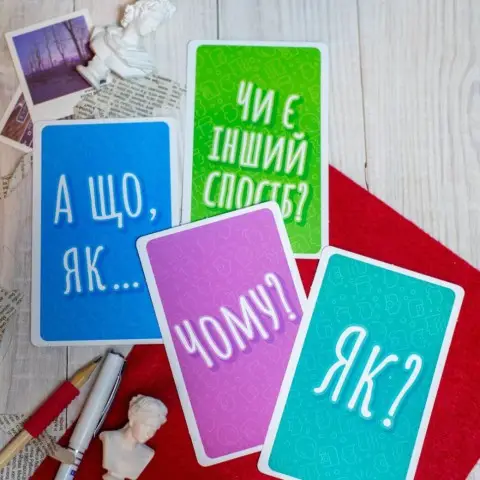 Психологічна гра для занять із дітьми "Я думаю, значить дію!" 10156045, 30 карток