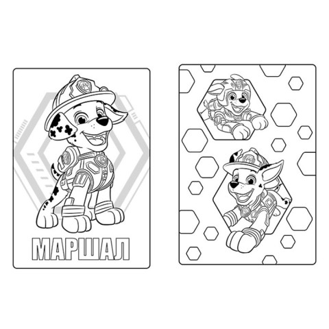 Кольорові пригоди Щенячий Патруль "Ліберті" 237003 з наклейками