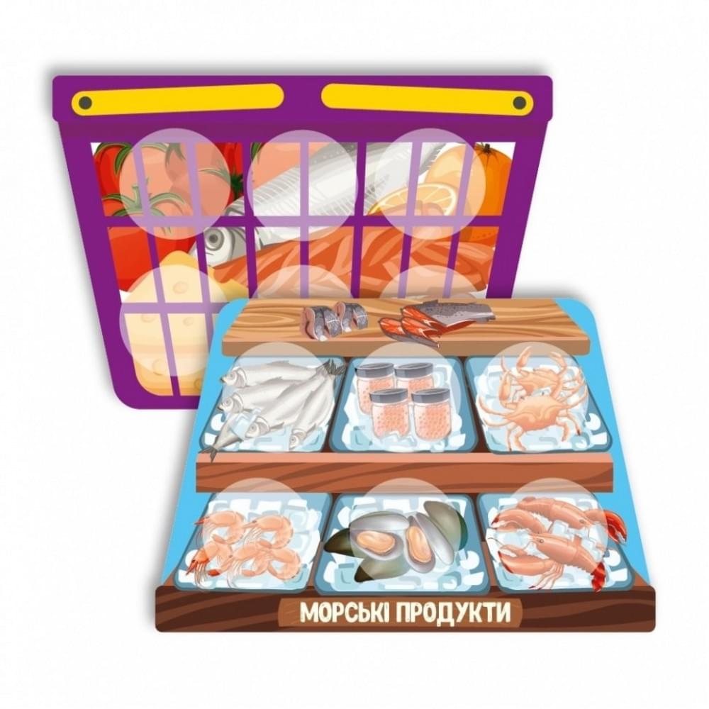 Настільна гра Лото маркет+списки продуктів 128241, 6 карток-планшеток