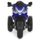 Дитячий електромобіль Мотоцикл M 6267EL-4 до 30 кг