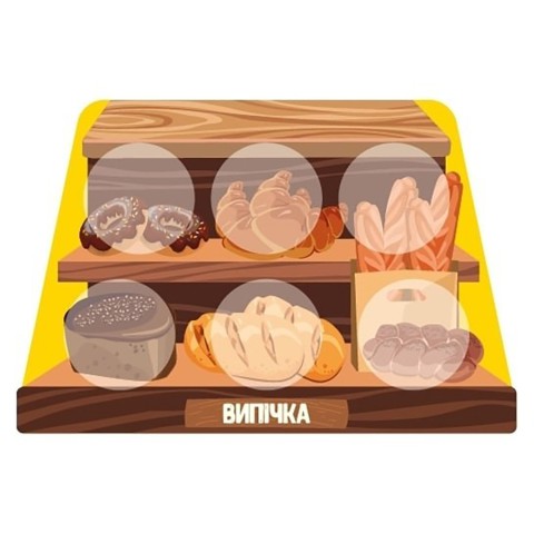 Настільна гра Лото маркет+списки продуктів 128241, 6 карток-планшеток