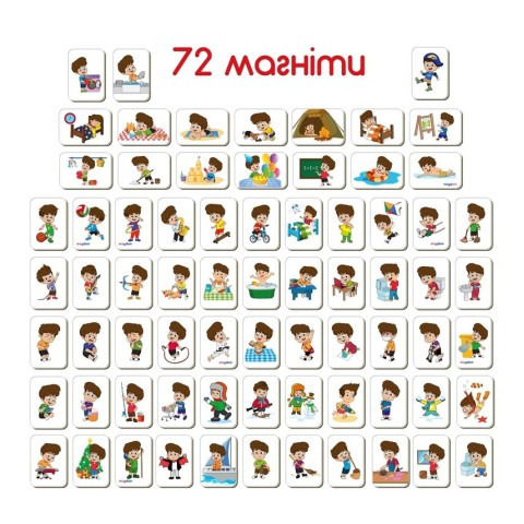 Дитячий розвиваючий набір магнітів "Розпорядок дня" ML4032-03, 72 магнітні фігурки