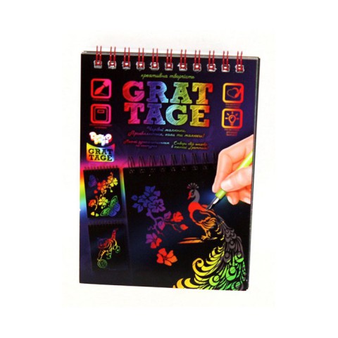 Креативна творчість "Grattage" GRT-02-02 А6, 3 малюнки, ручка штихель, українська мова