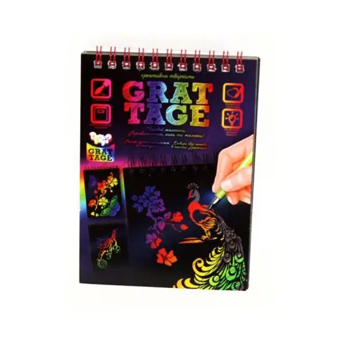 Креативна творчість "Grattage" GRT-02-02 А6, 3 малюнки, ручка штихель, українська мова