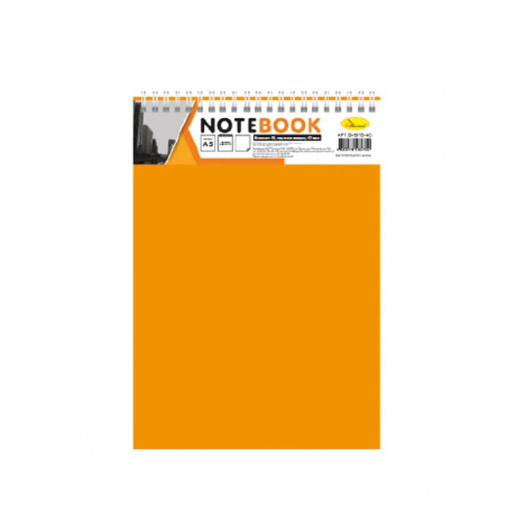Блокнот А5 В-БП5-80(Orange) 80 аркушів, пружина зверху