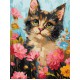 Картина за номерами "Пухнастик у квітах" KHO6600 30х40см