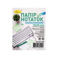 Блок паперу для нотаток "Білосніжний" АП-1405 не клеєний, 7х9 см, 250 аркушів