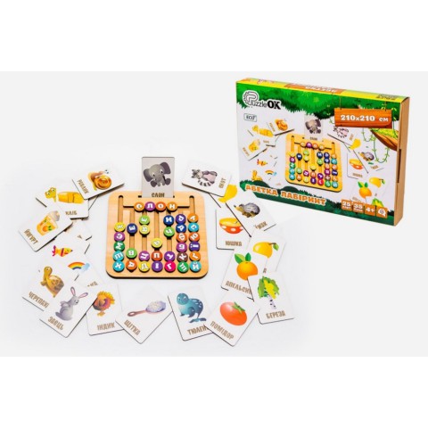 Дерев’яна іграшка монтессорі "Абетка лабіринт" Puz-72859, 25 карт 35 букв