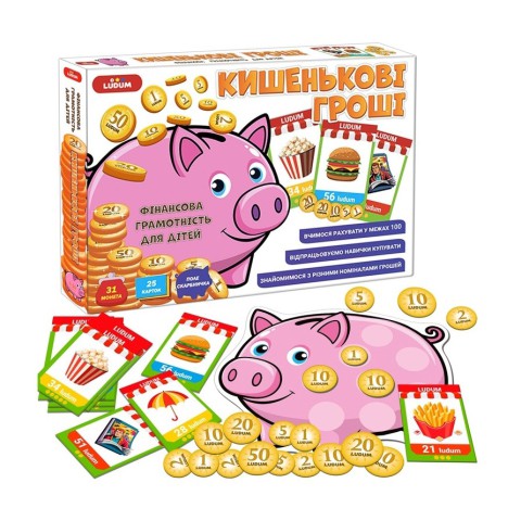 Дитяча розвиваюча гра "Кишенькові гроші" ME5032-18