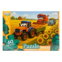 Дитячі пазли-максі "Фермерські машинки" Mx60-12-06, 60 елементів