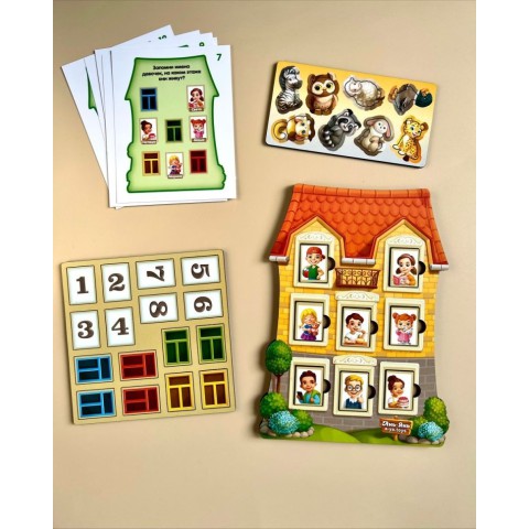 Дерев'яний пазл-вкладиш "Будиночок із завданнями" (ПСФ112) PSF112