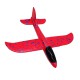 Дитячий метальний літак-планер C28004(Red) довжина 38 см