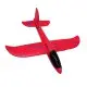 Дитячий метальний літак-планер C28004(Red) довжина 38 см