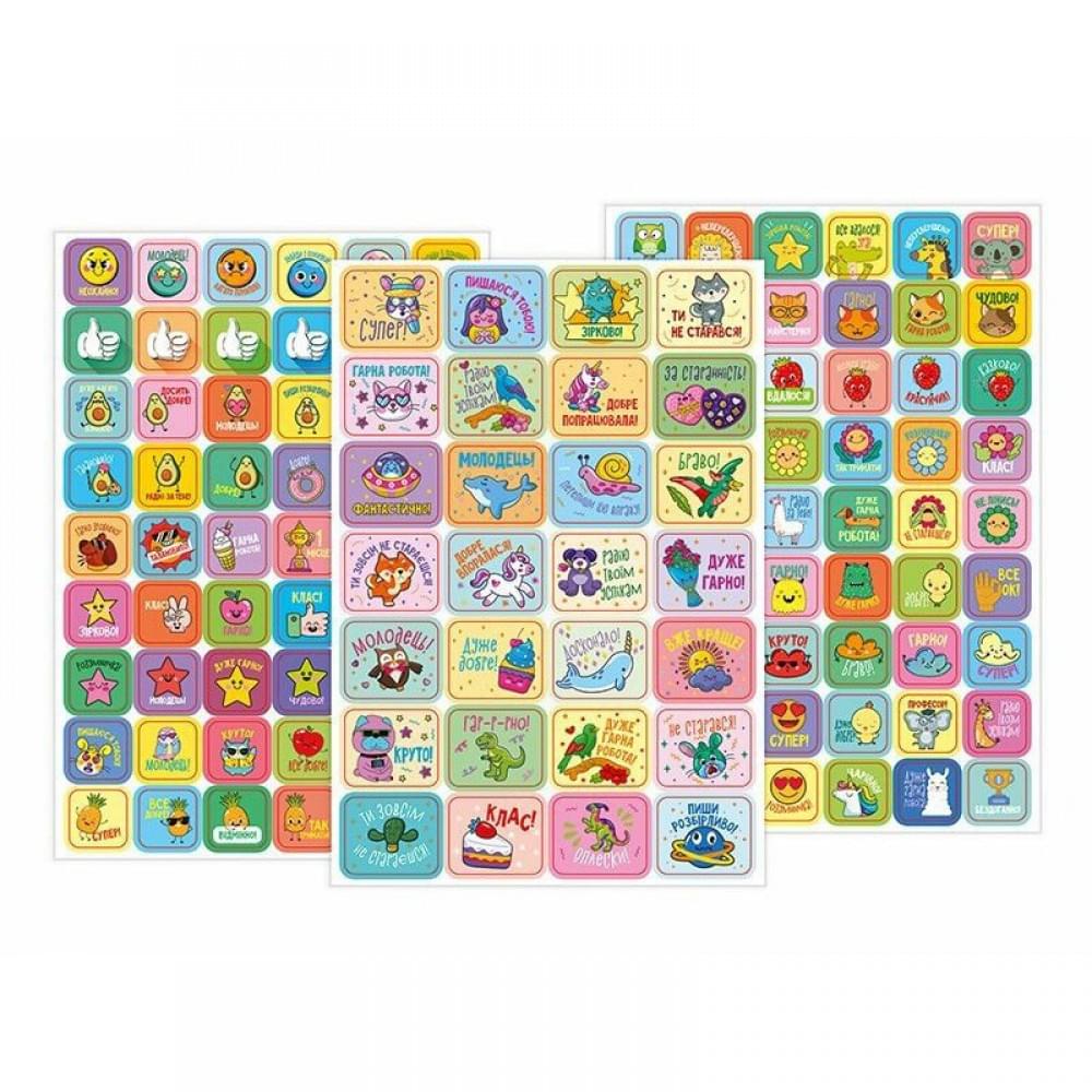 Набір наліпок "Оцінки" 10106101 бірюзові, 4 аркуші, 158 стікерів