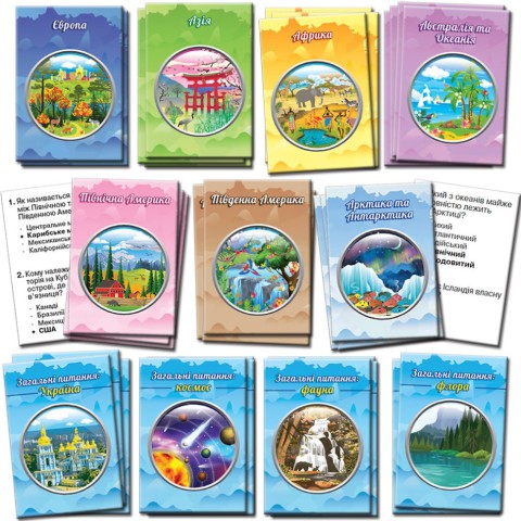 Настільна гра "Навколо світу" 82258 географічний квест