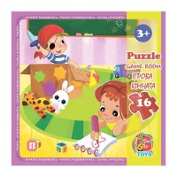Пазли дитячі "Дитячий майданчик" LX06, 16 елементів