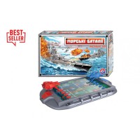 Настільна гра "Морські Баталії" 1110TXK від 5 років