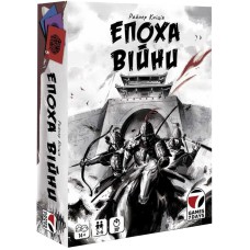 Настільна гра "Епоха війни" G7D061UA 8 спеціальних кубиків