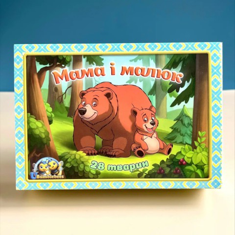 Дерев'яний пазл "Мама і малюк" Ubumblebees (ПСД033) PSD033 кольоровий