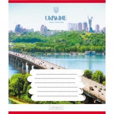 Зошит загальний "Подорожуй Україною" 096-630176K-5 в клітинку, 96 аркушів Зошит загальний "Подорожуй Україною" 096-630176K-5 в клітинку, 96 аркушів
