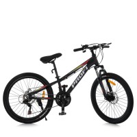 Велосипед MTB2601-2, 26 дюймів, алюмінієва рама 13 Shimano 21SP чорний