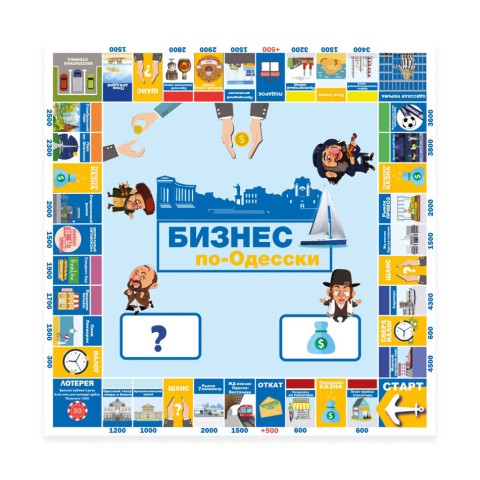 Настільна гра Бізнес по–Одеськи PLR-0047 від 2 до 5 гравців