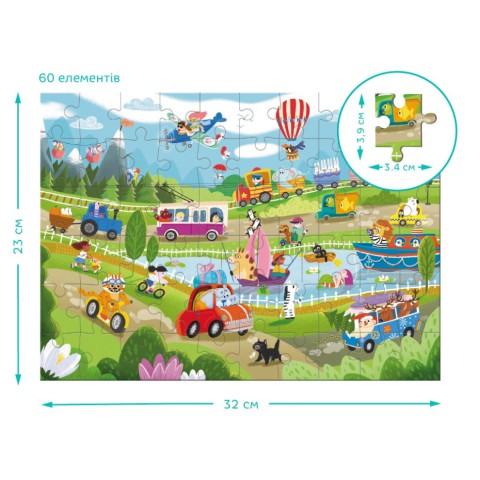 Дитячий віммельпазл "Диво-транспорт" DoDo Toys 300660, 60 елементів